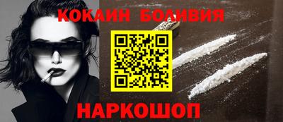 mdma Рыбинск