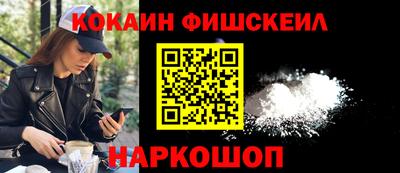мдма Рязань