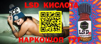 амфетамин Рузаевка