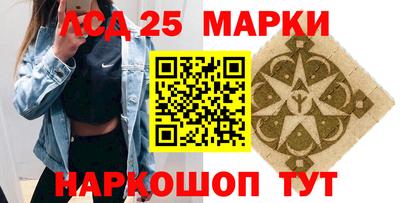 мдма Рязань