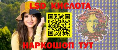 mdma Рыбинск