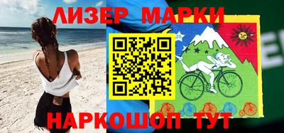 амфетамин Рузаевка