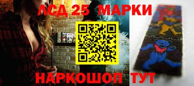 mdma Рыбинск