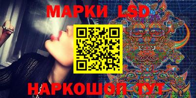 mdma Рыбинск