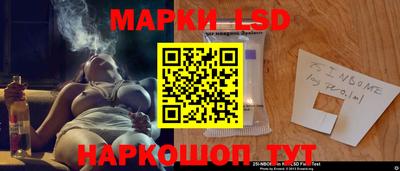амфетамин Рузаевка