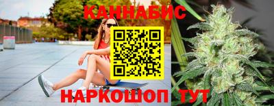 амфетамин Рузаевка