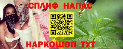 mdma Рыбинск