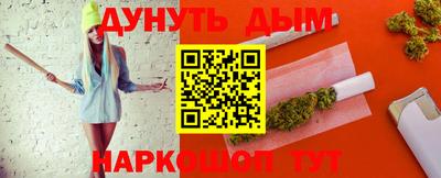 мдма Рязань