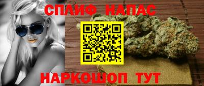 mdma Рыбинск