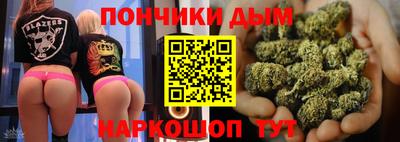 амфетамин Рузаевка