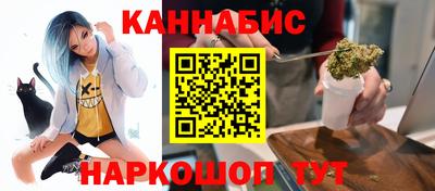 mdma Рыбинск