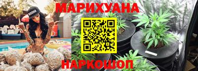 мдма Рязань