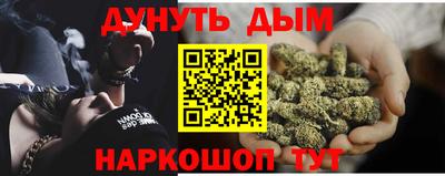 мдма Рязань