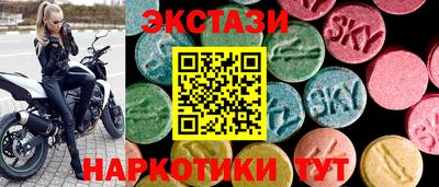 амфетамин Рузаевка
