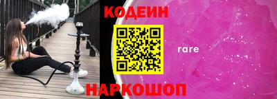 mdma Рыбинск