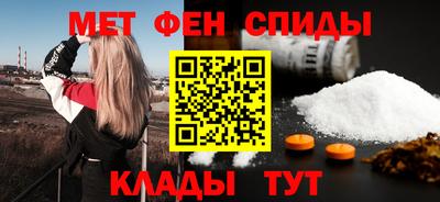 мдма Рязань