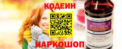 mdma Рыбинск