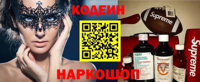 амфетамин Рузаевка