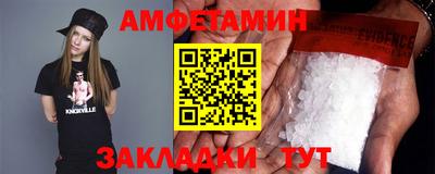 mdma Рыбинск
