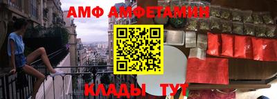mdma Рыбинск