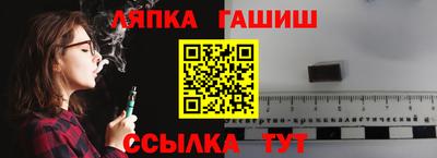 mdma Рыбинск