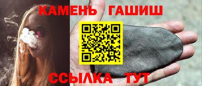 мдма Рязань