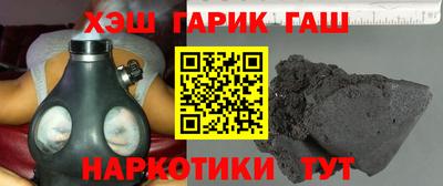 mdma Рыбинск