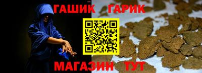 мдма Рязань