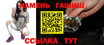mdma Рыбинск